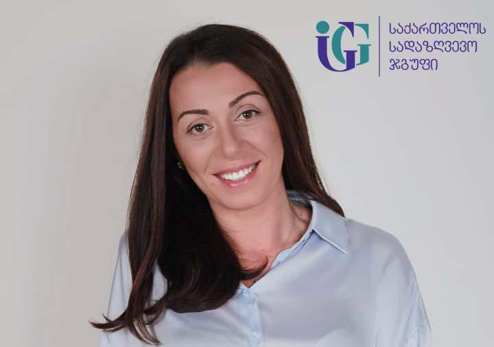 სოფიო გრაკალიშვილი - მომხმარებელს ვურჩევდი დეტალურად შეადაროს რამდენიმე სადაზღვევო კომპანიის პირობები და მხოლოდ ამის შემდეგ მიიღოს გადაწყვეტილება