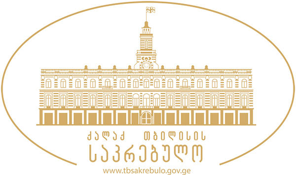 თბილისის საკრებულოს დელეგაცია ევროპის საბჭოს ადგილობრივ და რეგიონულ ხელისუფლებათა კონგრესის მონიტორინგის კომიტეტის შეხვედრაში მონაწილეობას მიიღებს