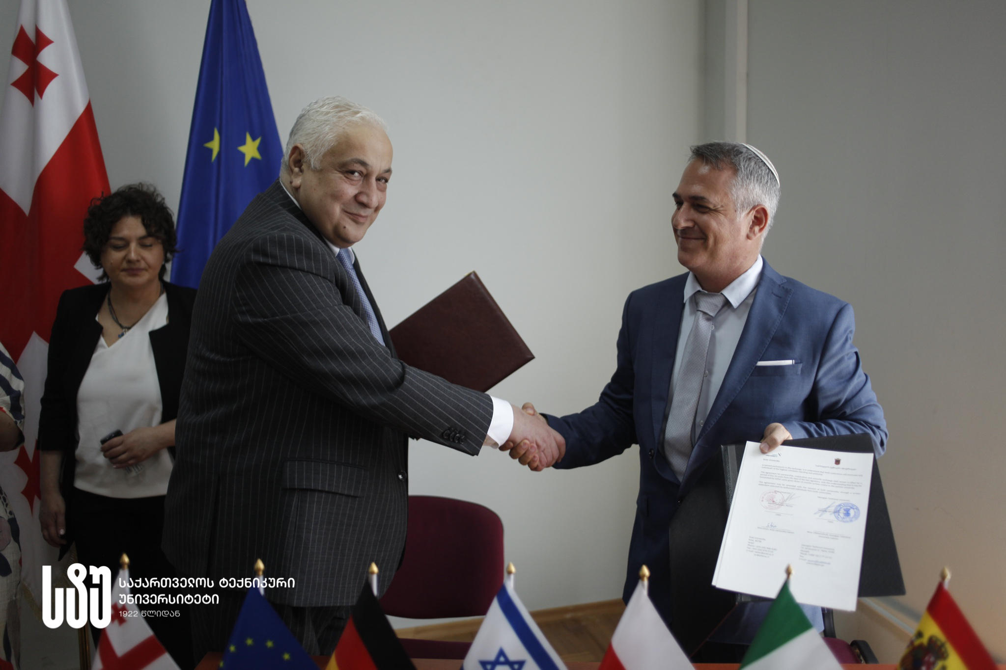 საქართველოს ტექნიკურ უნივერსიტეტში საერთაშორისო სამეცნიერო კონფერენცია - „მსოფლიო მევენახეობა-მეღვინეობა: ისტორია, თანამედროვეობა და მდგრადი განვითარების პერსპექტივები“ გაიხსნა