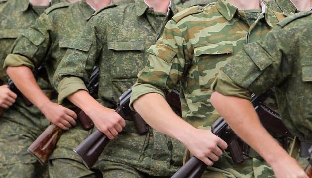 უკრაინის გენშტაბი - ბელარუსი უკრაინის საზღვართან სამობილიზაციო წვრთნებს 9 ივლისამდე აგრძელებს