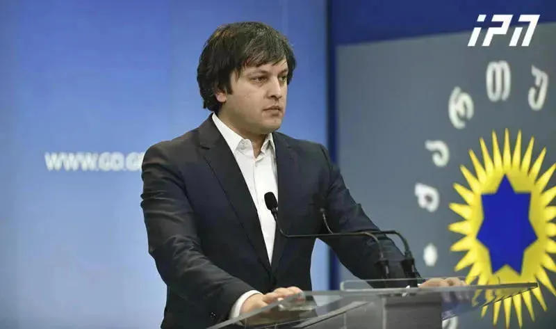 ირაკლი კობახიძე - გარწმუნებთ, რომ 99%-ს, რომელიც დღეს შფოთავს, კანონი ან წაკითხული არ აქვს, ან შეიძლება იურისტის დახმარების გარეშე ჰქონდეს წაკითხული