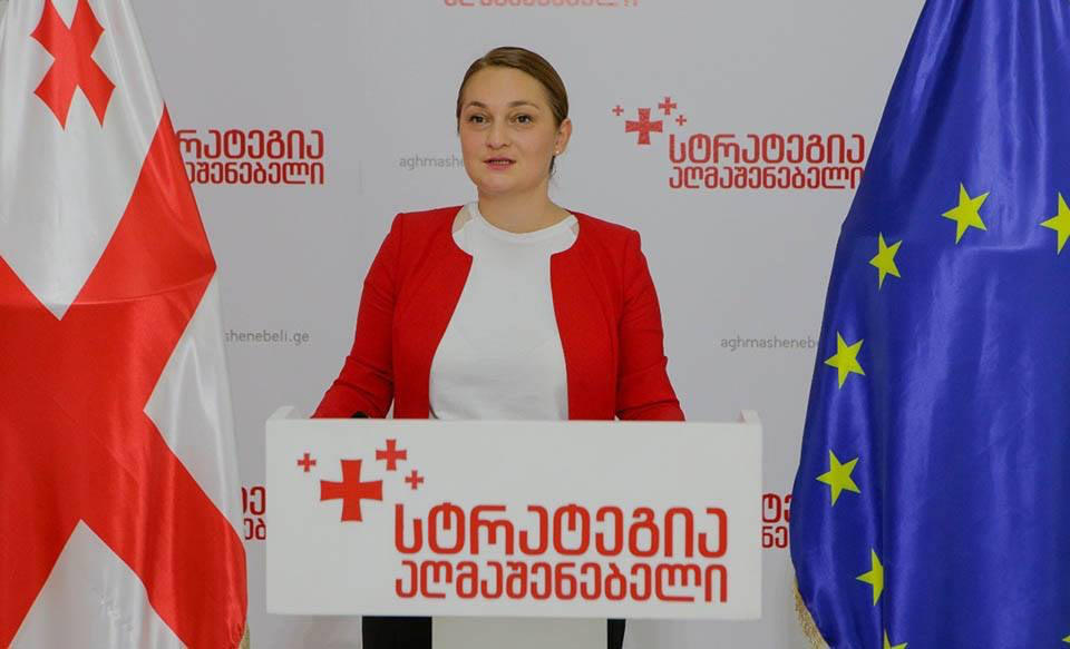 ნანა ტოხვაძე - დღეს ერთიან ეროვნულ გამოცდებზე ვიხილეთ „კომპარტიასთან" შეთანხმებული თეზისები