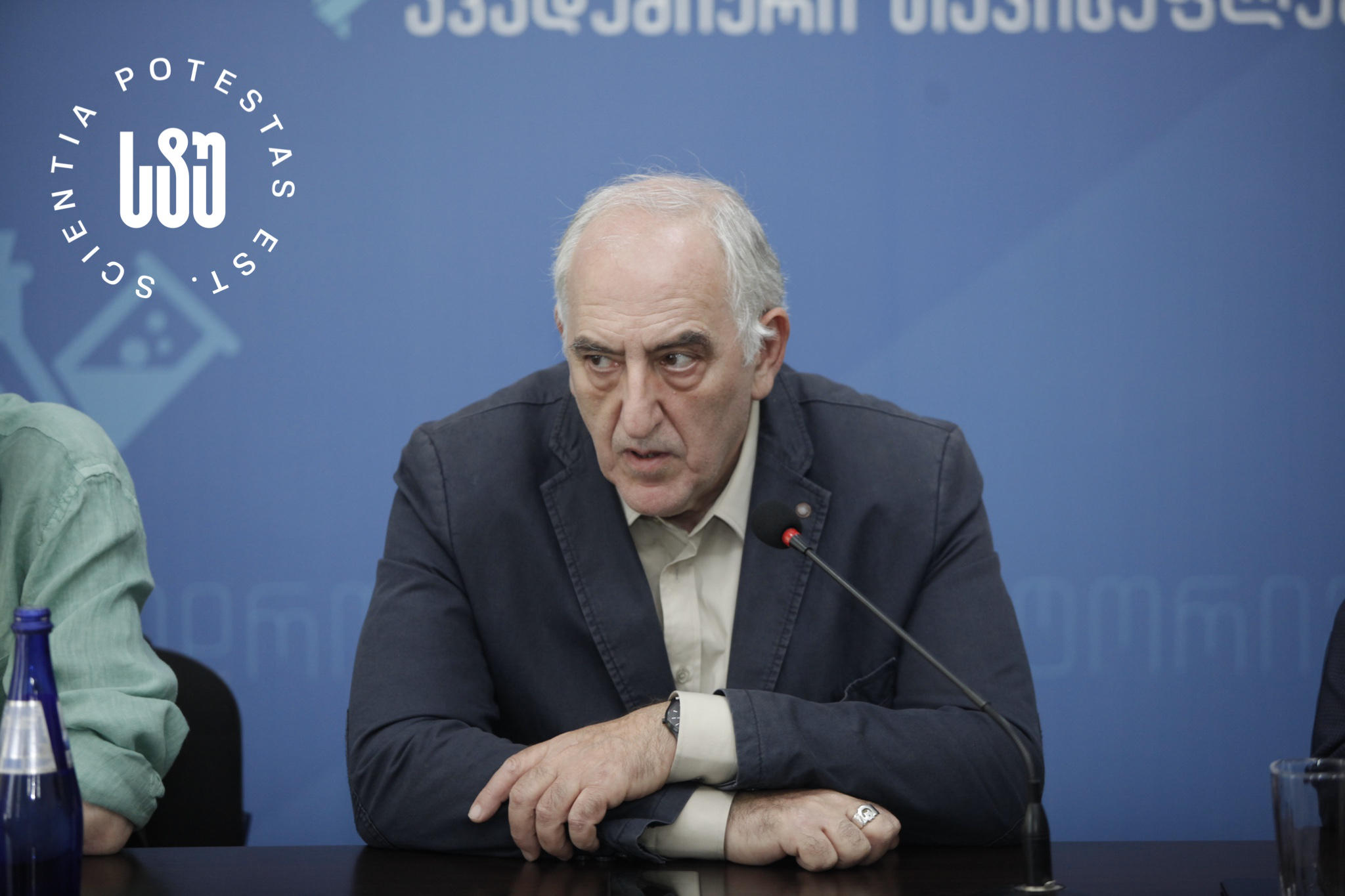 საქართველოს ტექნიკურ უნივერსიტეტში ახალგაზრდა მკვლევრებისთვის სემინარი - „იმანუელ კანტის ადამიანთა ისტორიის სავარაუდო დასაწყისი“ გაიმართა