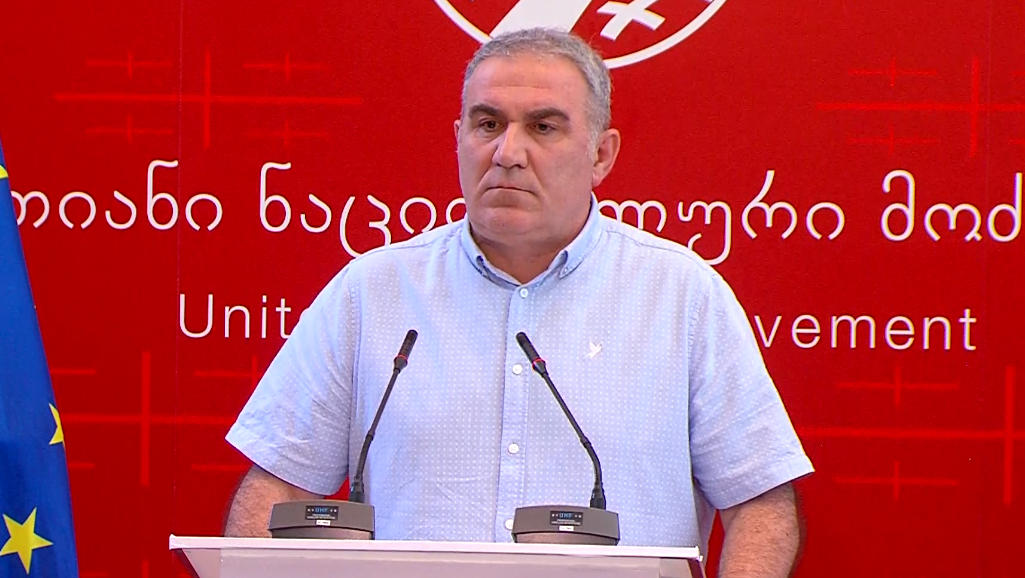 ნუგზარ წიკლაური - დიალოგისთვის მზად ვართ, არცერთ კონსულტაციას არ გავურბივართ - ოპოზიცია ხელისუფლების წინაშე წარადგენს კონკრეტულ წინადადებებს, რაც მოტივირებული იქნება