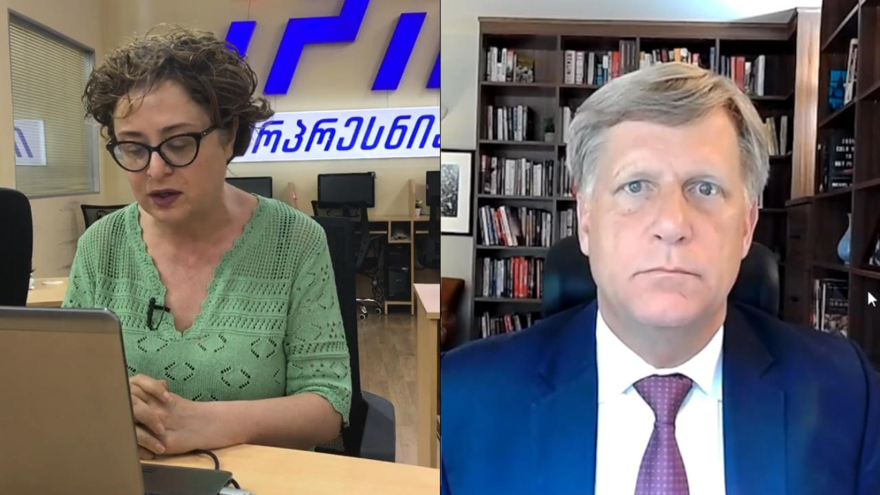 მაიკლ მაკფოლი - ვიწყებთ განხილვას საქართველოდან და ბელარუსიდან ადამიანების დასანქცირებაზე - ისინი მხარს უჭერენ პუტინის ომს და ამის შედეგები უნდა იწვნიონ