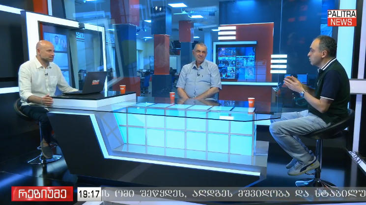 თორნიკე შარაშენიძე - მე არ მესმის ოპოზიციის ნაწილის დამოკიდებულების, ამას მშვენივრად დაიხვევს ხელზე „ქართული ოცნება“