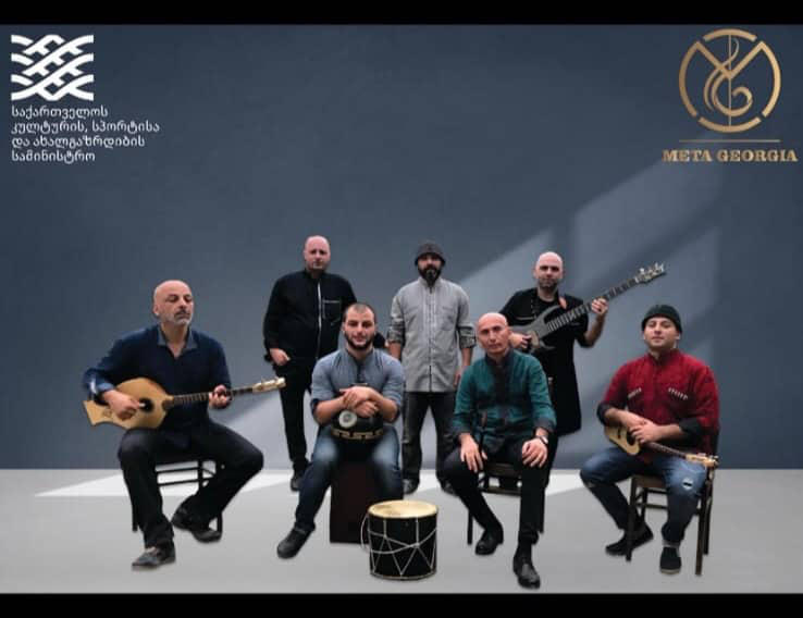 ჯგუფი „ეგარი“ დასავლეთ საქართველოს ოთხ მუნიციპალიტეტში ტურნეს გამართავს