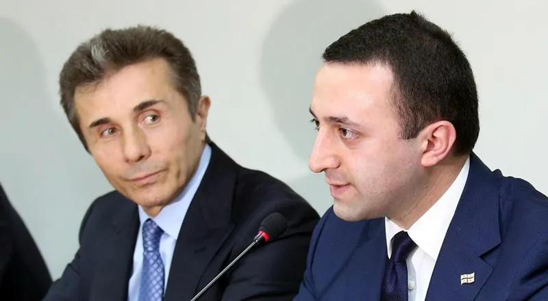 პარლამენტი ბიძინა ივანიშვილის, ირაკლი ღარიბაშვილისა და მიხეილ ყაველაშვილისთვის სადეპუტატო უფლებამოსილების შეწყვეტის საკითხს 10 დეკემბერს უყრის კენჭს