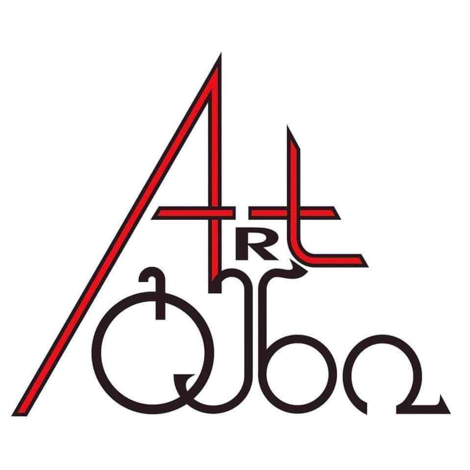 ფესტივალი „Art-გენი 2022“ იწყება
