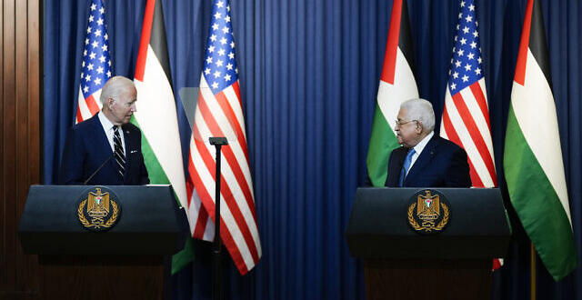ებრაული მედია - ჯო ბაიდენი აღმოსავლეთ იერუსალიმის, როგორც პალესტინის მომავალი სახელმწიფოს დედაქალაქად აღიარებისგან თავს იკავებს