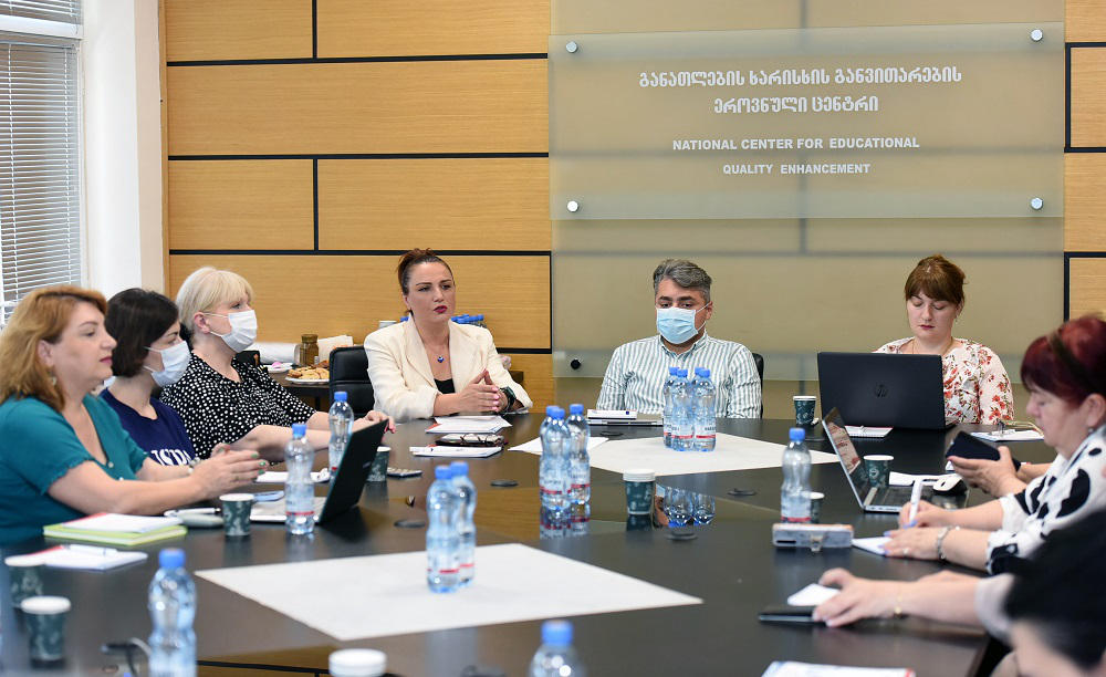 უმაღლესი საგანმანათლებლო პროგრამების კლასტერული აკრედიტაცია იწყება