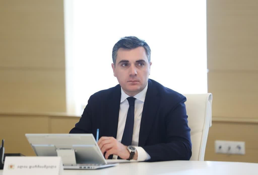 ილია დარჩიაშვილი ბრიუსელში დაგეგმილ, საქართველო-ევროკავშირის ასოცირების საბჭოს სხდომას „ტვიტერზე“ ეხმაურება