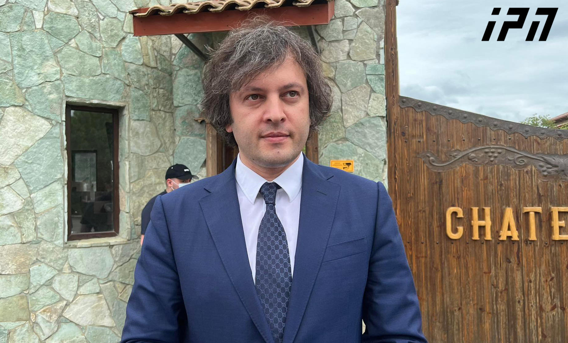 ირაკლი კობახიძე - ივანიშვილს არ სჭირდება არავის, მათ შორის არც ჩვენი დაცვა, იქით შეიძლება დაიცვას ბევრი - მნიშვნელოვანია ევროკომისია გაემიჯნოს უპასუხისმგებლო დოკუმენტს, სადაც ითხოვენ სააკაშვილი-გვარამიას გათავისუფლებას და ივანიშვილის დასჯას