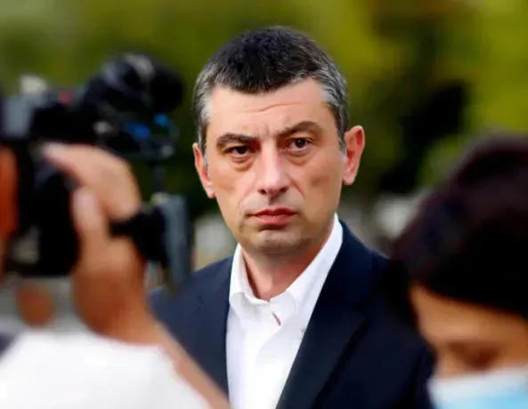 Giorgi Gakharia: Hidden Ivanishvili must come out and explain why he ...