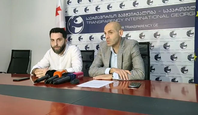არასამთავრობო ორგანიზაციებმა სოსო გოგაშვილის მიერ მიწოდებულ დოკუმენტებზე დაყრდნობით, „ამომრჩევლის მოსყიდვისა და უკანონო მობილიზების აპრობირებული მეთოდების შესახებ" მომზადებული კვლევა წარადგინეს