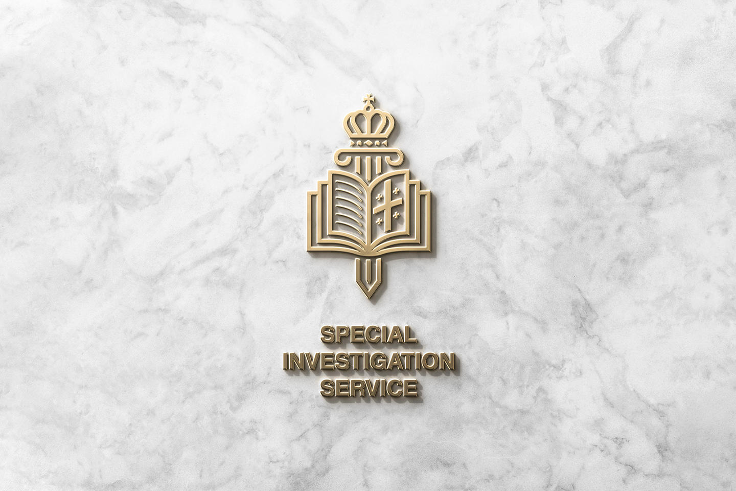 Procedure allowing stakeholders to access criminal case materials enacted in Special Investigation Service