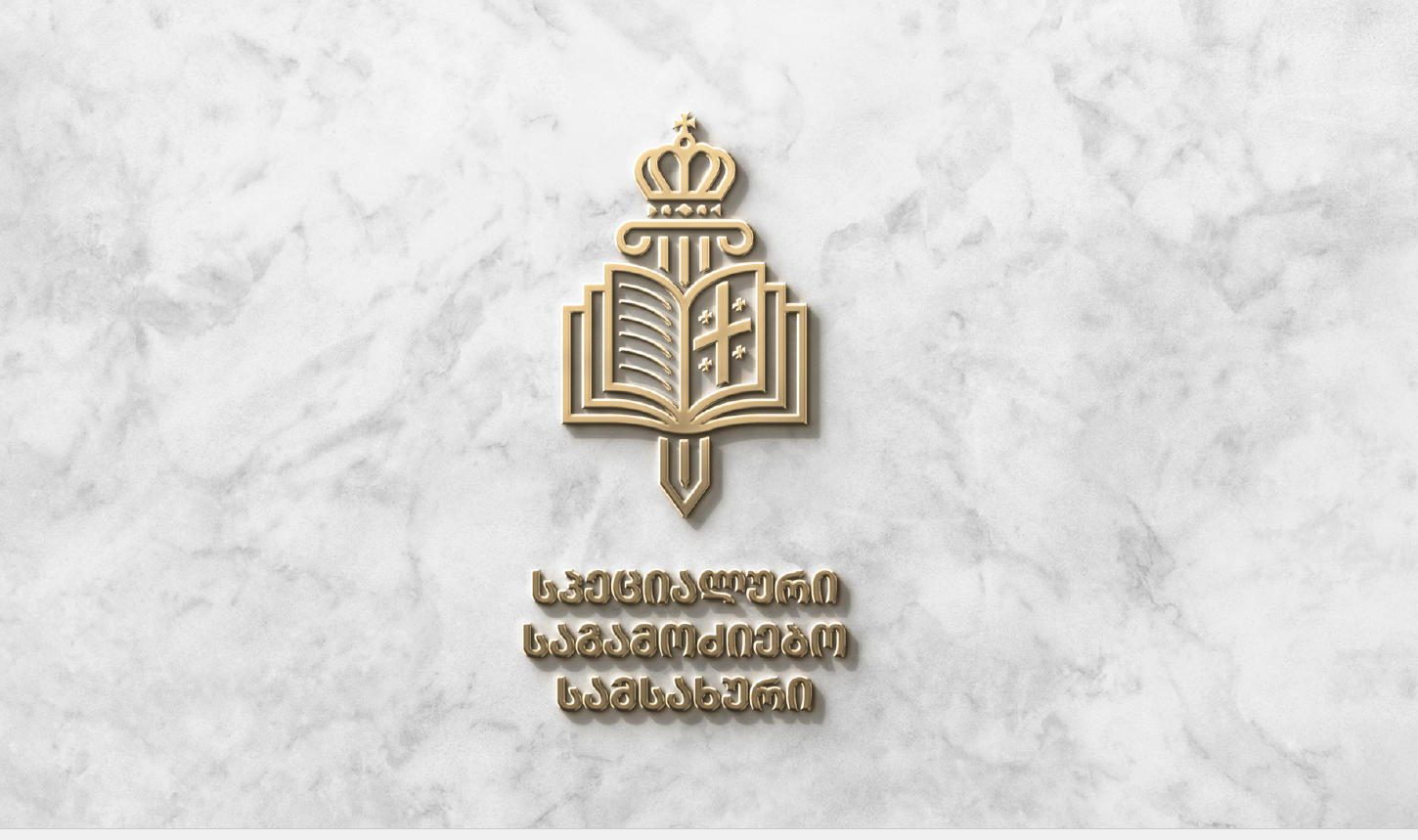 სპეციალურმა საგამოძიებო სამსახურმა „ფორმულას" თანამშრომლებისთვის ჟურნალისტურ საქმიანობაში უკანონოდ ხელის შეშლის ფაქტზე გამოძიება დაიწყო