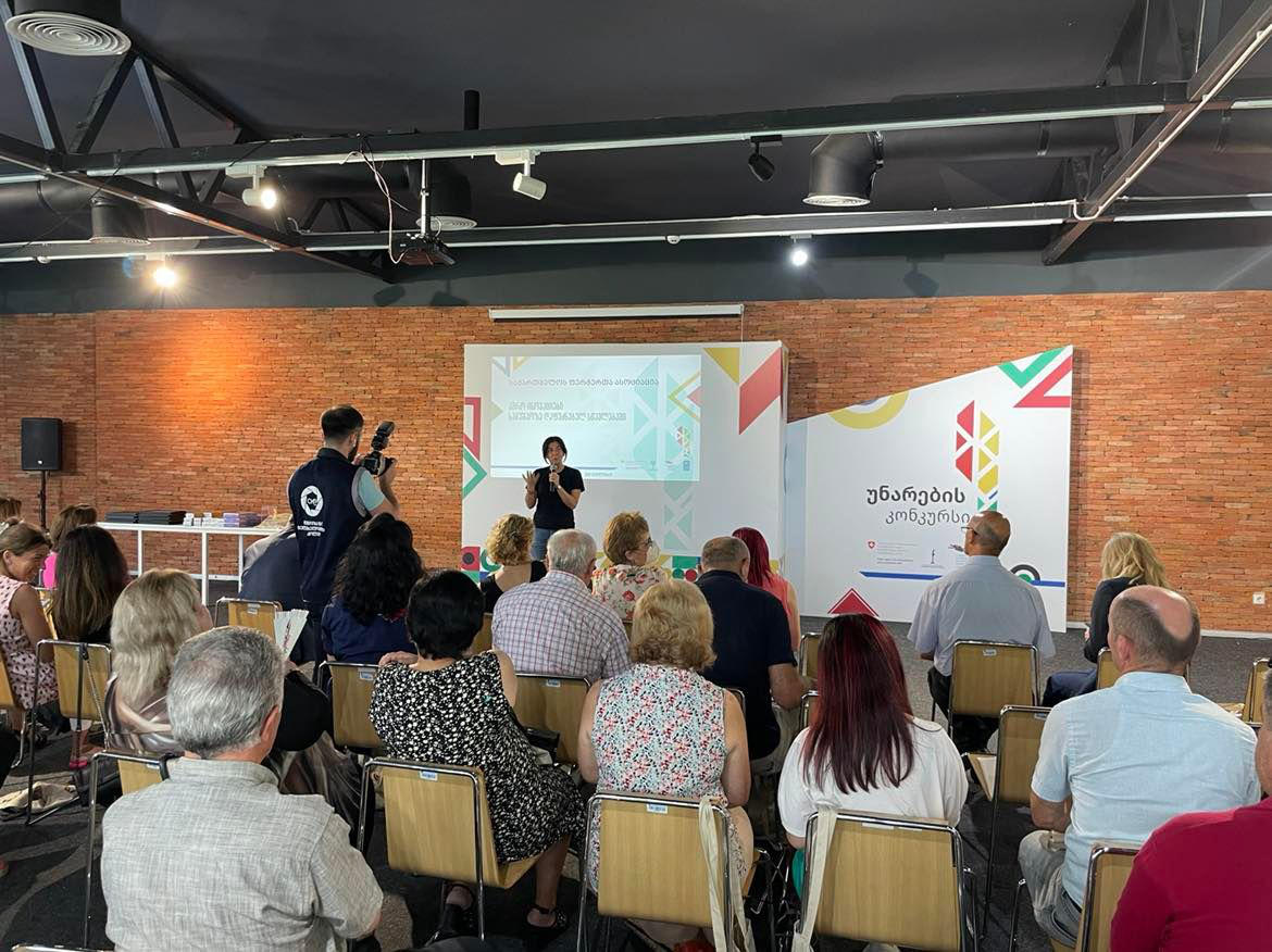 აგრო ინოვაციები სამუშაოზე დაფუძნებულ სწავლებაში