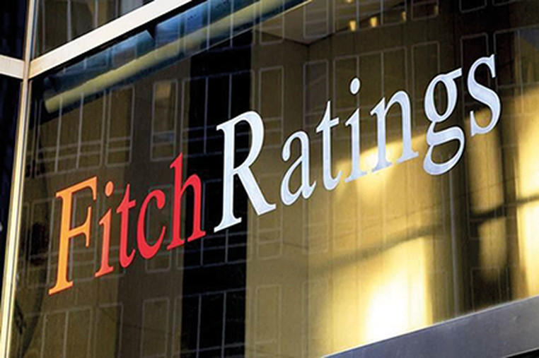 Fitch Ratings - ჩვენი მოლოდინით, 2024-25 წლებში ინფლაცია სებ-ის მიზნობრივ ფარგლებში დარჩება