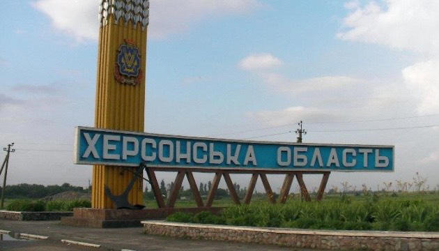 ოკუპირებული ხერსონის ოლქის რუსეთის ფედერაციაში შესვლის თაობაზე რეფერენდუმი 27 სექტემბრამდე გაიმართება