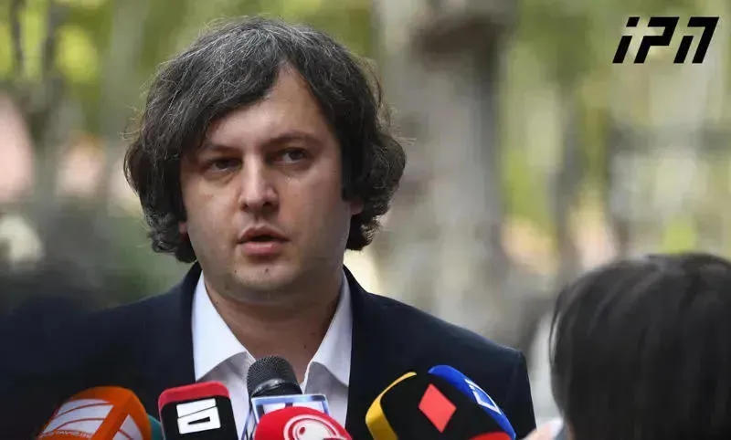 ირაკლი კობახიძე კელი დეგნანზე - მისი შენიშვნები გაუგებარი და დასანანია