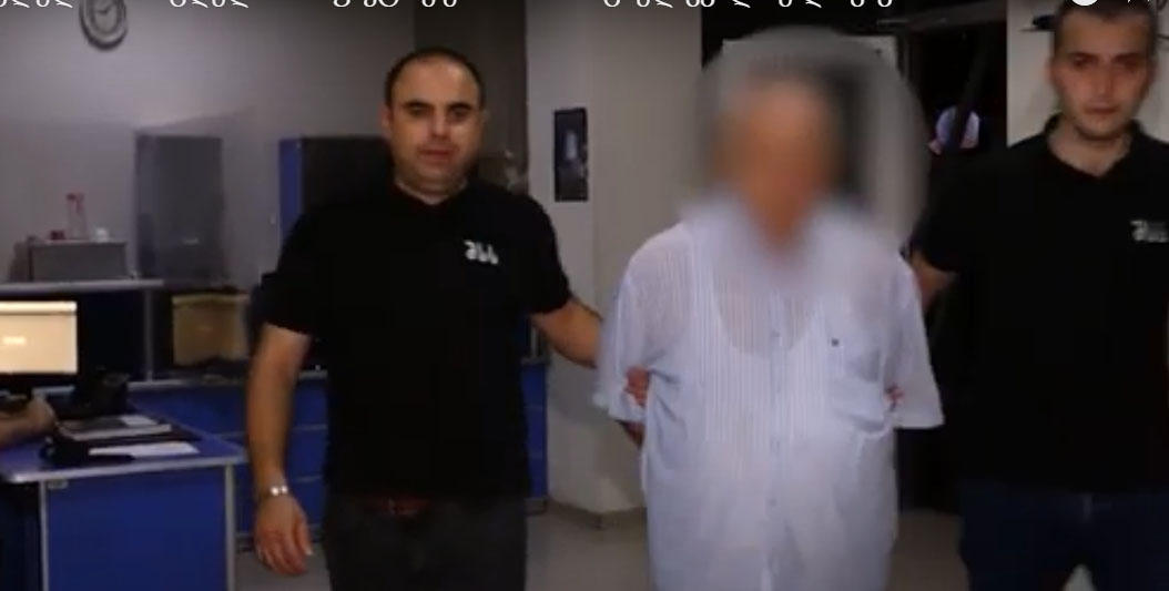 შსს კანისა და ვენერიულ დაავადებათა დისპანსერის დირექტორის დაჭრის ფაქტზე 80 წლის ექიმის დაკავების შესახებ ინფორმაციას ავრცელებს