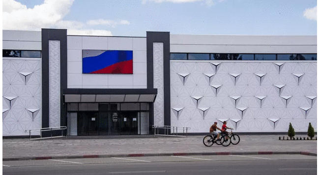 ზაპოროჟიეს ოლქის საოკუპაციო ადმინისტრაციის ინფორმაციით, ე.წ. რეფერენდუმი სექტემბერში ჩატარდება