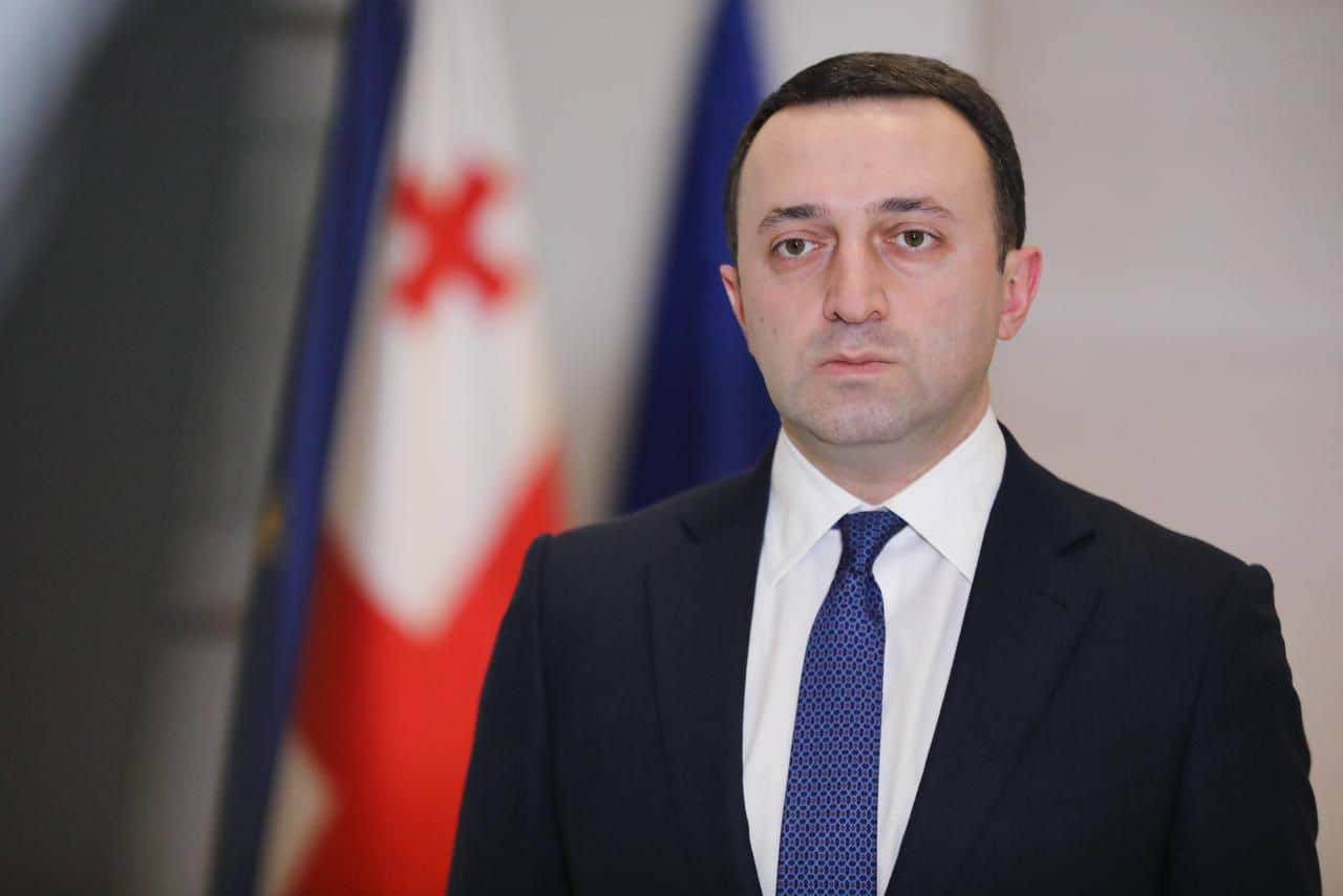 Irakli Gharibashvili leaves for USA