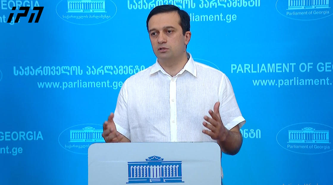 ლევან იოსელიანი - პრემიერი პარლამენტში ხშირად უნდა მოდიოდეს - „მინისტრის საათი" არაეფექტიანი ფორმატია, რადგან მინისტრებს საშუალება აქვთ, რომ კითხვებს გაექცნენ, ეს ფორმატი ინტერაქციული უნდა იყოს