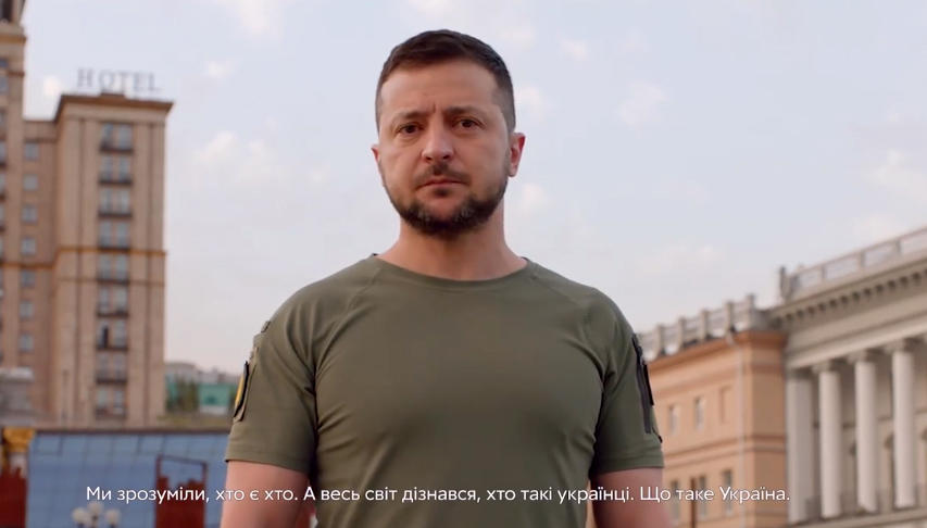 ვოლოდიმირ ზელენსკი - რა არის ჩვენთვის ომის დასასრული? ჩვენ ვამბობდით: მშვიდობა, ახლა ჩვენ ვამბობთ: გამარჯვება - ხელებს მხოლოდ ერთხელ ავწევთ, როცა გამარჯვებას ვიზეიმებთ