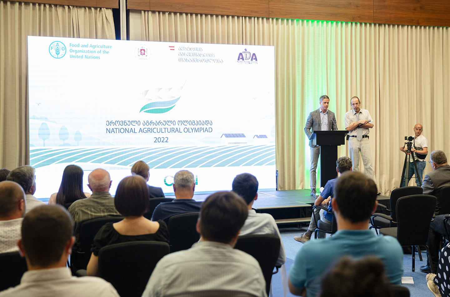 ეროვნული აგრარული ოლიმპიადა 2022-ის გამარჯვებულები გამოვლინდა