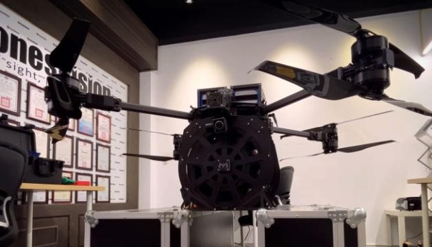 ტაივანმა უკრაინას ბომბდამშენი დრონები გადასცა