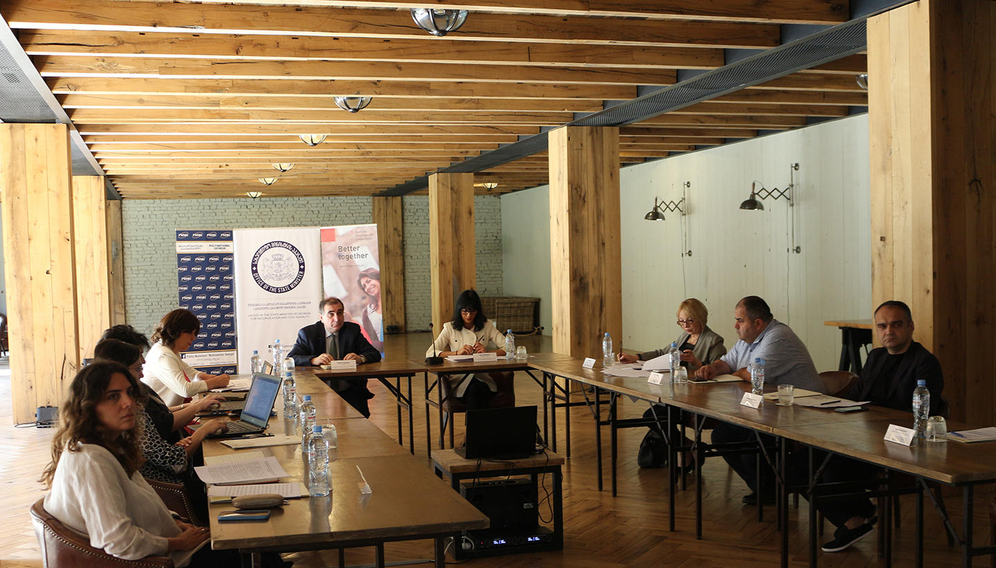 Working group meeting organized by the PMMG held within the frame of the project “equality for better integration”