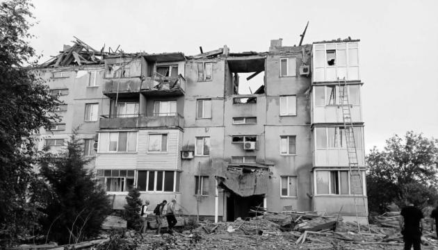 ზაპოროჟიეს დაბომბვის შედეგად 5 ადამიანი, მათ შორის დედა და ორი შვილი დაიღუპა