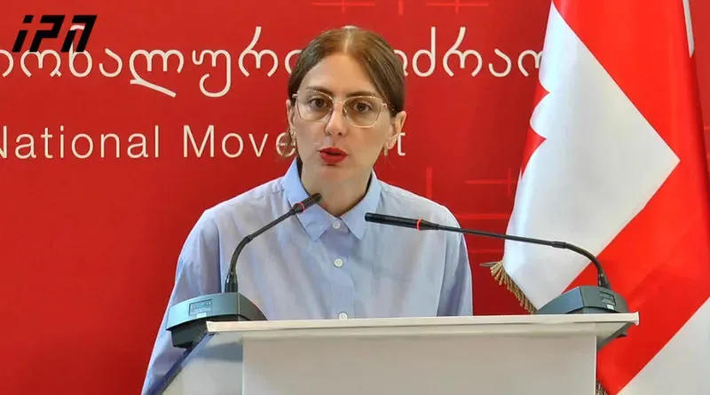 ხატია დეკანოიძე - ბიძინა ივანიშვილის კაპიტალს აუცილებლად დაემუქრება საფრთხე სანქციების სახით, იმ შემთხვევაში, თუ ის არ ჩამოსცილდება მმართველობას