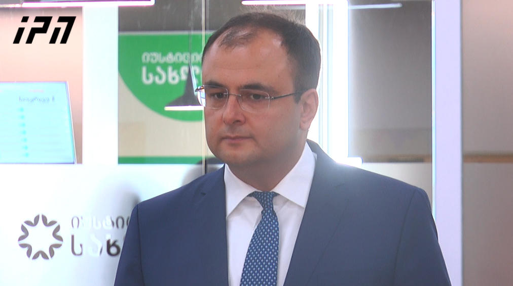 რატი ბრეგაძე - კლინიკიდან გაქცეული სამი პატიმარი სამართალდამცავებმა თბილისთან ახლოს დააკავეს - ახალი დანაშაულისთვის მათ დამატებით დაეკისრებათ სასჯელი 6-დან 8 წლამდე პატიმრობის სახით