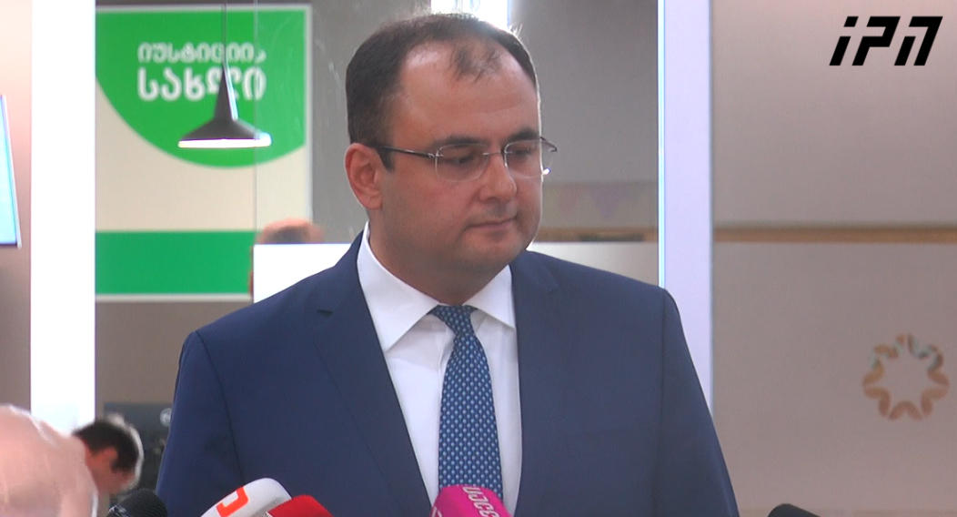 რატი ბრეგაძე მოსამართლე ნინო ბაქაქურის ევროპულ ინსტიტუტებში წევრობის უფლებამოსილების ვადაზე ადრე შეწყვეტის მიზეზებს განმარტავს