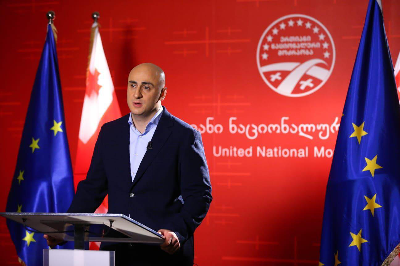 ნიკა მელია - უმძიმესი პოლიტიკური კრიზისის განსამუხტად, უნდა ჩაინიშნოს ვადამდელი არჩევნები - „ნაციონალური მოძრაობის“ ყველა ნაბიჯი ამ მიზნის მისაღწევად იქნება მიმართული