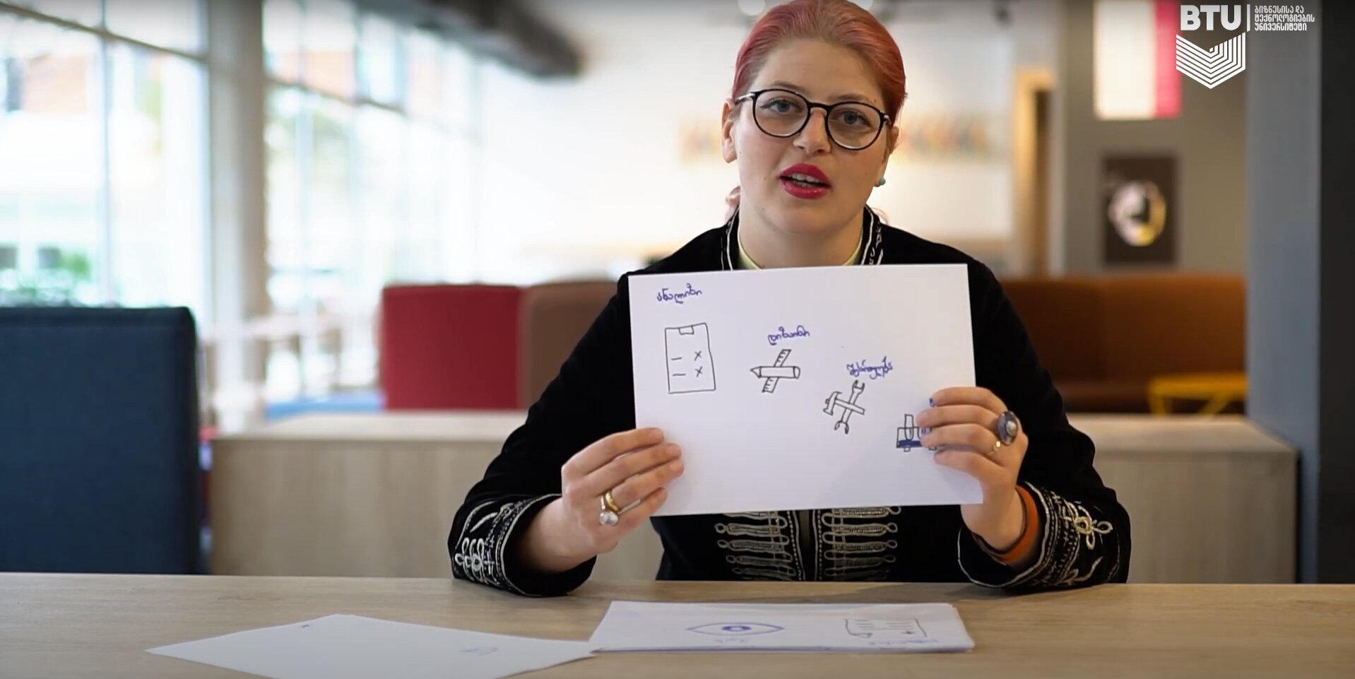 Udemy-ზე პირველი ქართულენოვანი agile scrum-ის კურსის ავტორი BTU-ს ლექტორი მარია ღლონტი გახდა