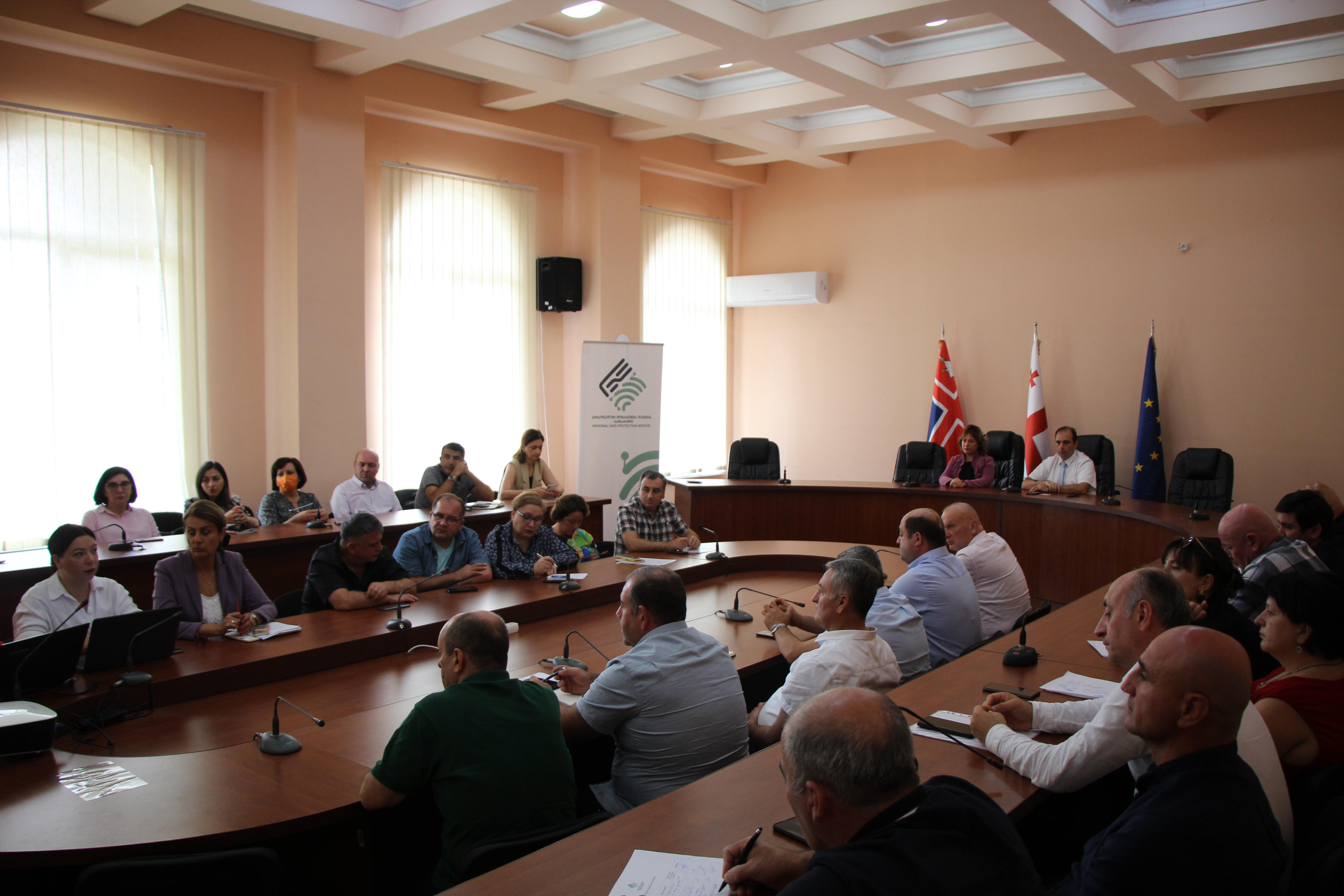 რეგიონული შეხვედრების ფარგლებში პერსონალურ მონაცემთა დაცვის სამსახურის მორიგი შეხვედრა შიდა ქართლის მხარეში გაიმართა