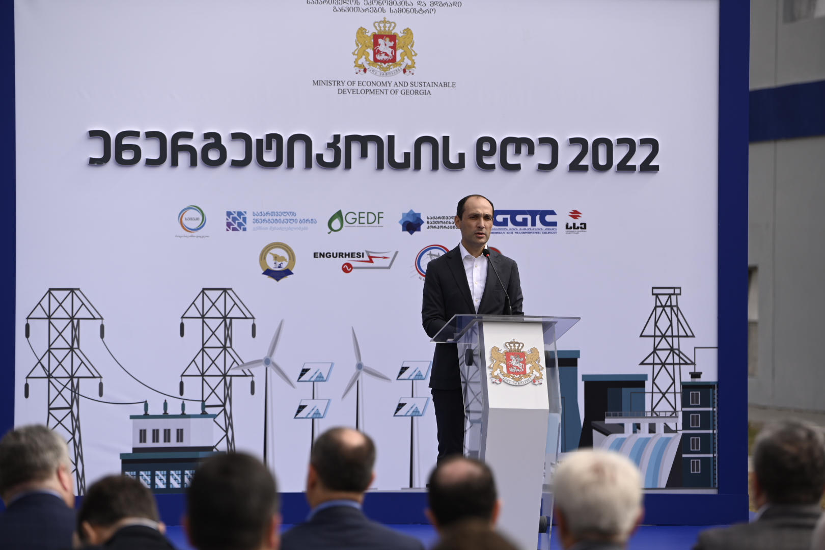 ლევან დავითაშვილი - ეკონომიკის ყველა დარგი პირდაპირ არის დაკავშირებული ენერგეტიკის სფეროს წარმატებასთან