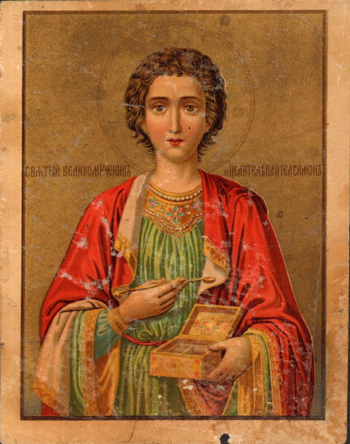 რელიგიის საკითხთა სახელმწიფო სააგენტო, შსს-ს არქივთან ერთად, მუშაობს ახალ პროექტზე - „საბჭოთა პერიოდში რეპრესირებული სასულიერო პირები"