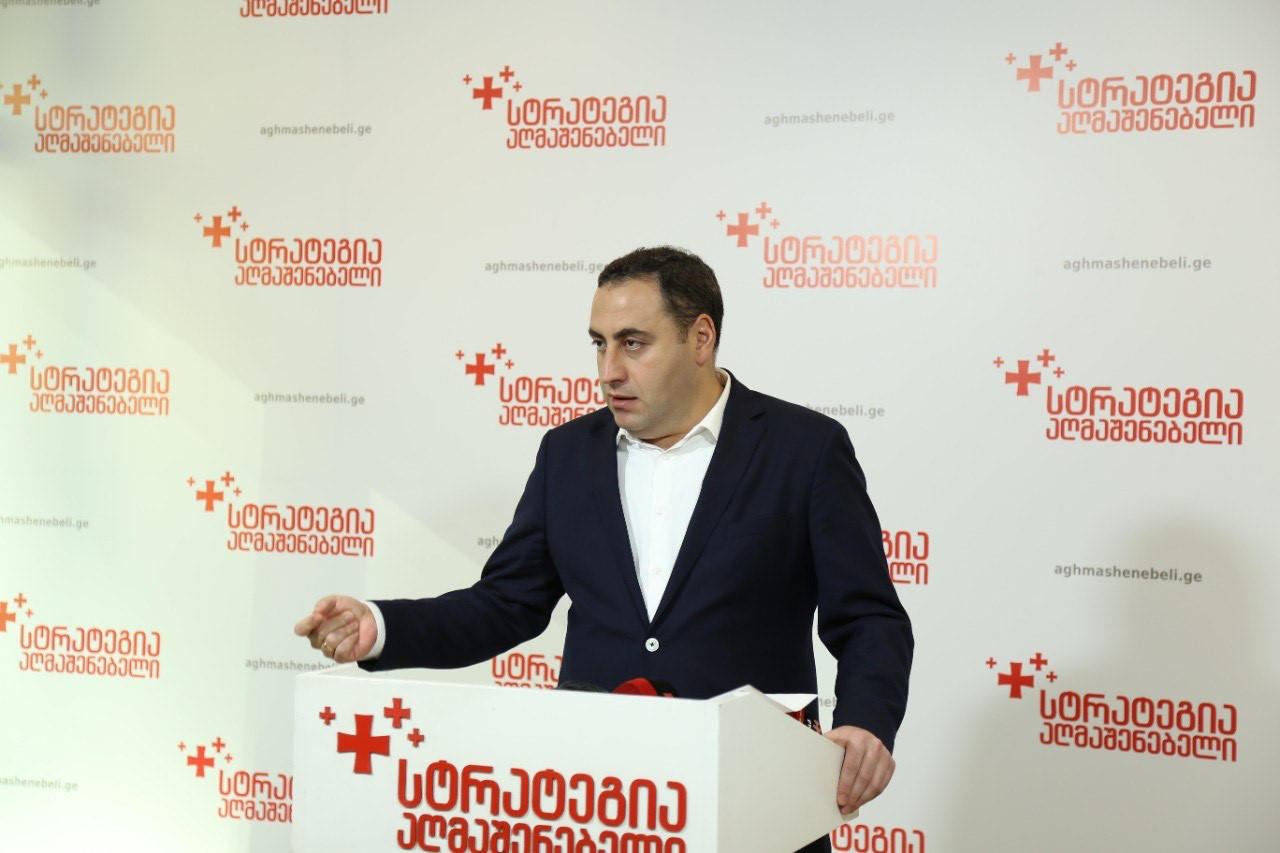 გიორგი ვაშაძე NDI-ის კვლევაზე - ჩვენი რეიტინგი გაზრდილია, “სტრატეგია აღმაშენებლის” პოზიციებს აქვს საზოგადოების მხარდაჭერა, რადგან ვართ პატრიოტები, პრინციპულები და თანმიმდევრულები