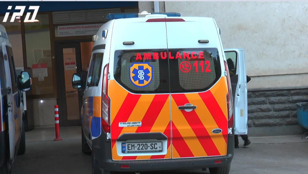 ქუთაისში მშობიარობის შემდგომი გართულებებით 20 წლის გოგო გარდაიცვალა - ახლობლები ექიმებს ადანაშაულებენ