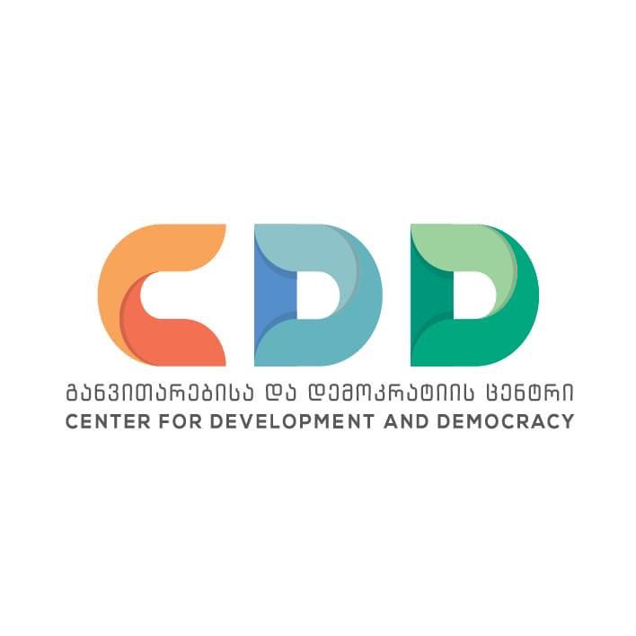 განვითარებისა და დემოკრატიის ცენტრი  - „ოთხეულის" დეზინფორმაციული ნარატივები სულ უფრო მძიმდება და შემაშფოთებელ ხასიათს იძენს - მოვუწოდებთ ხელისუფლებას, მკაფიოდ გაემიჯნოს
