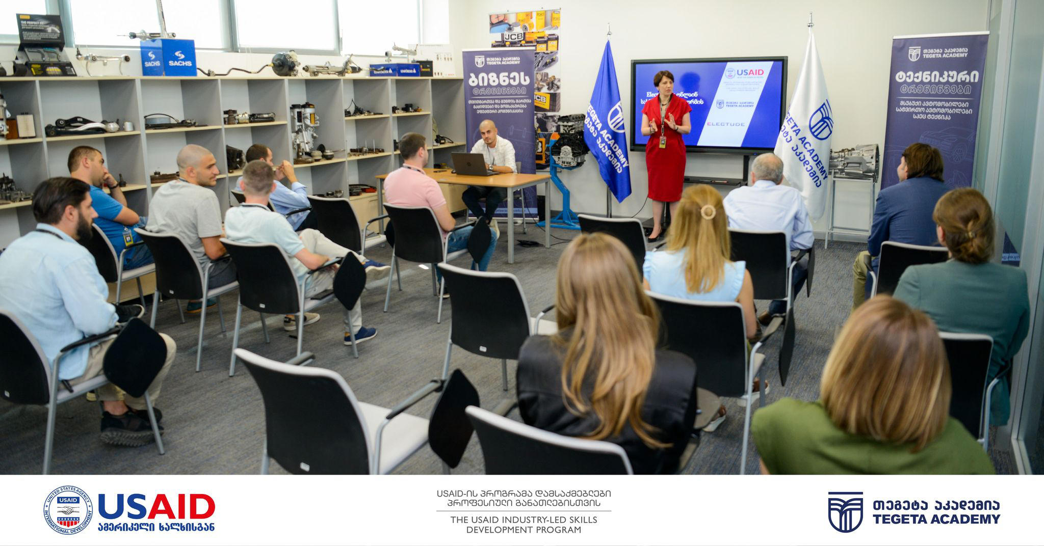 „თეგეტა აკადემია“ USAID-ის მხარდაჭერით სიმულაციურ სასწავლო პლატფორმას - Electude, ნერგავს