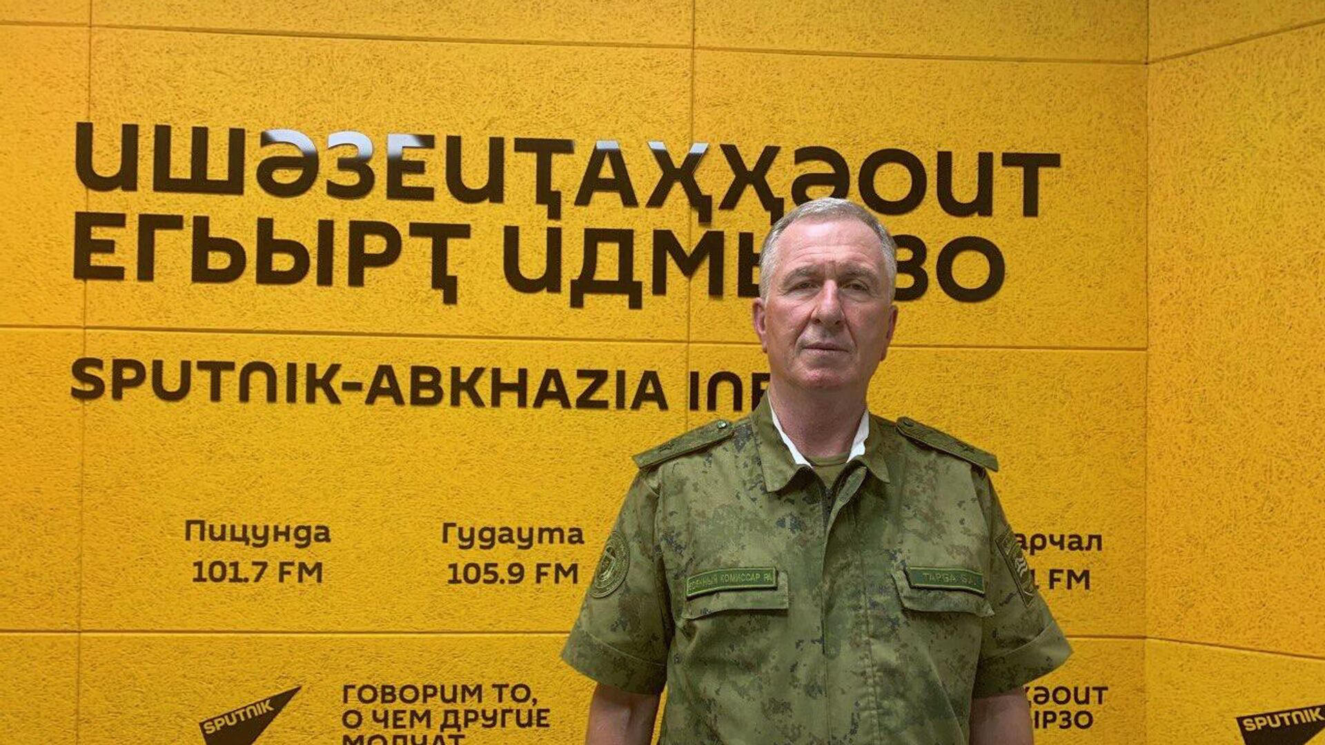 ოკუპირებული აფხაზეთის ე.წ. სამხედრო კომისარი - თუ ნაწილობრივი მობილიზაცია იქნება საჭირო, ამას ბუნებრივია გავაკეთებთ