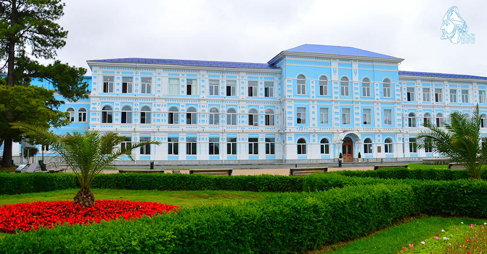 ბსუ-ში ახალი სასწავლო წელი დაიწყო