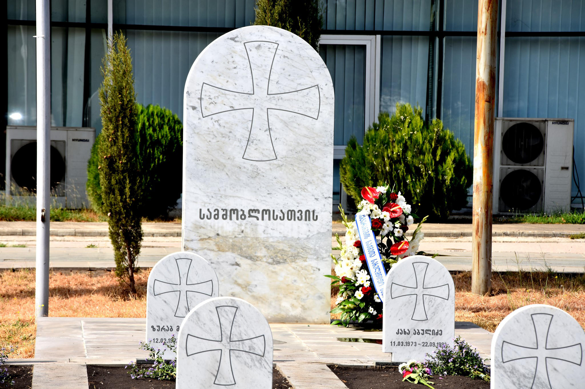 ბაბუშერას ტრაგედიიდან 29 წელი გავიდა