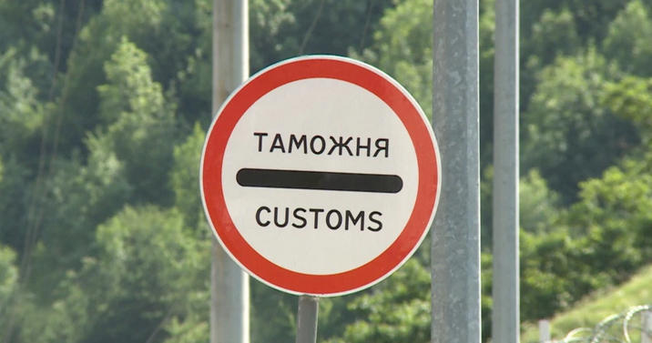 მედია - ვლადიკავკაზში, ქვეყნიდან გასვლის მსურველთა სიმრავლის გამო, საქართველოს საზღვრის მიმართულებით გადაადგილება შეიზღუდა